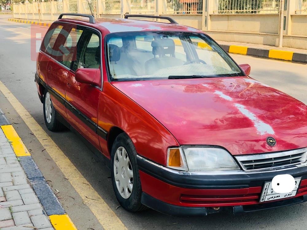 اوبل أوميغا